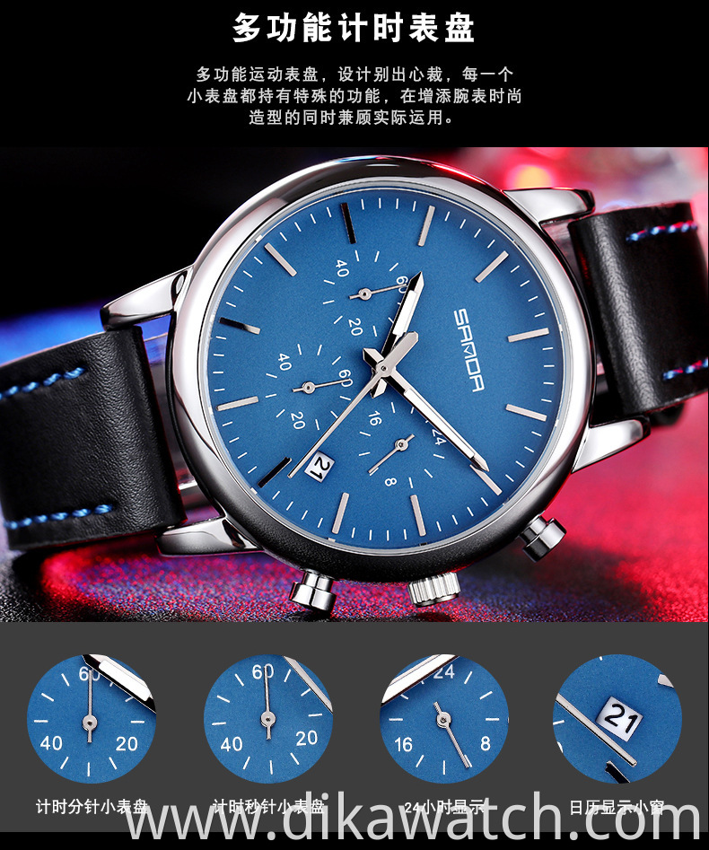 SANDA 1034 Business Mens Luxury Watch Waterproof Three-eye Six-pin Casual Men Quartz Leather Watch